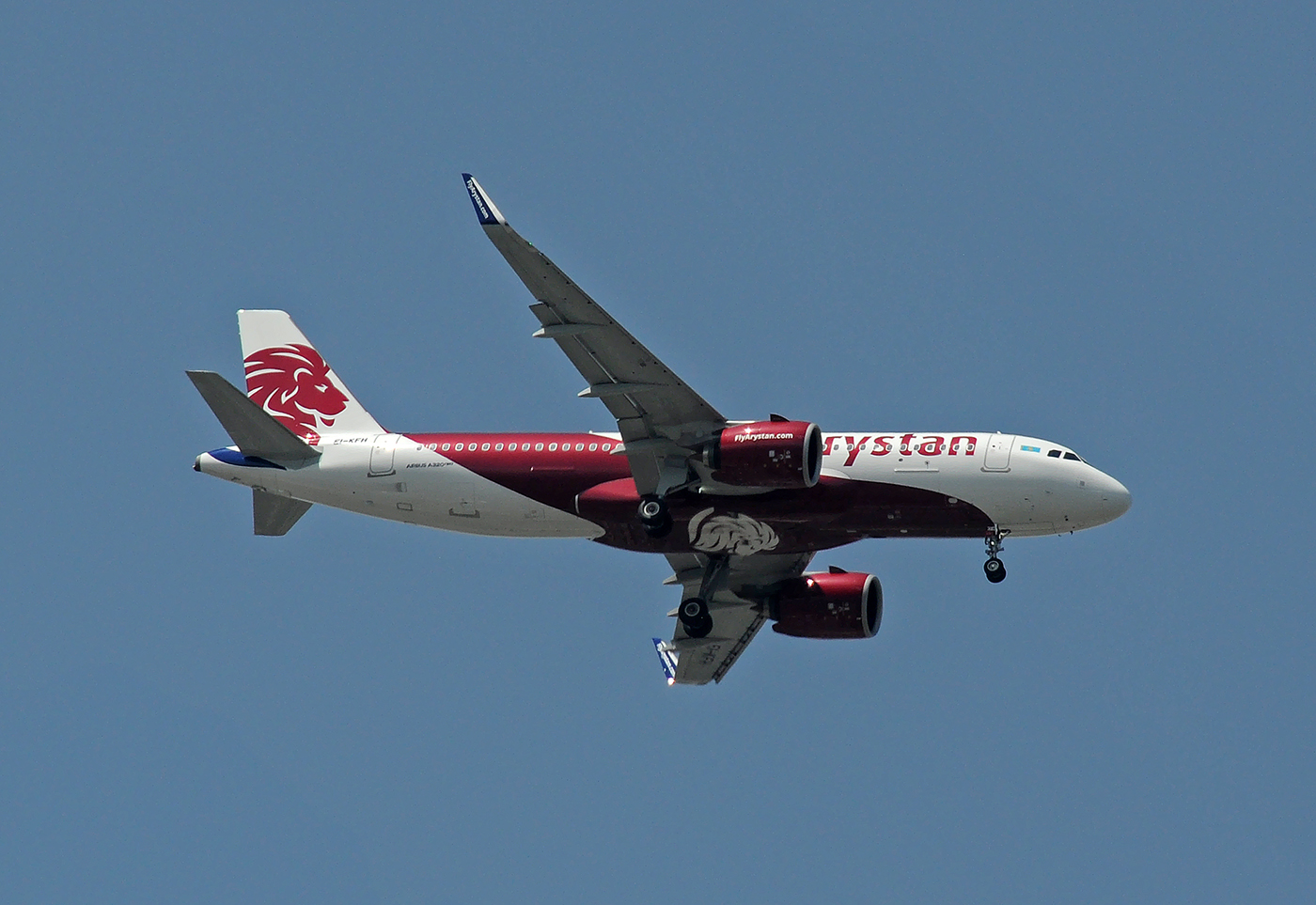 EI-KFH