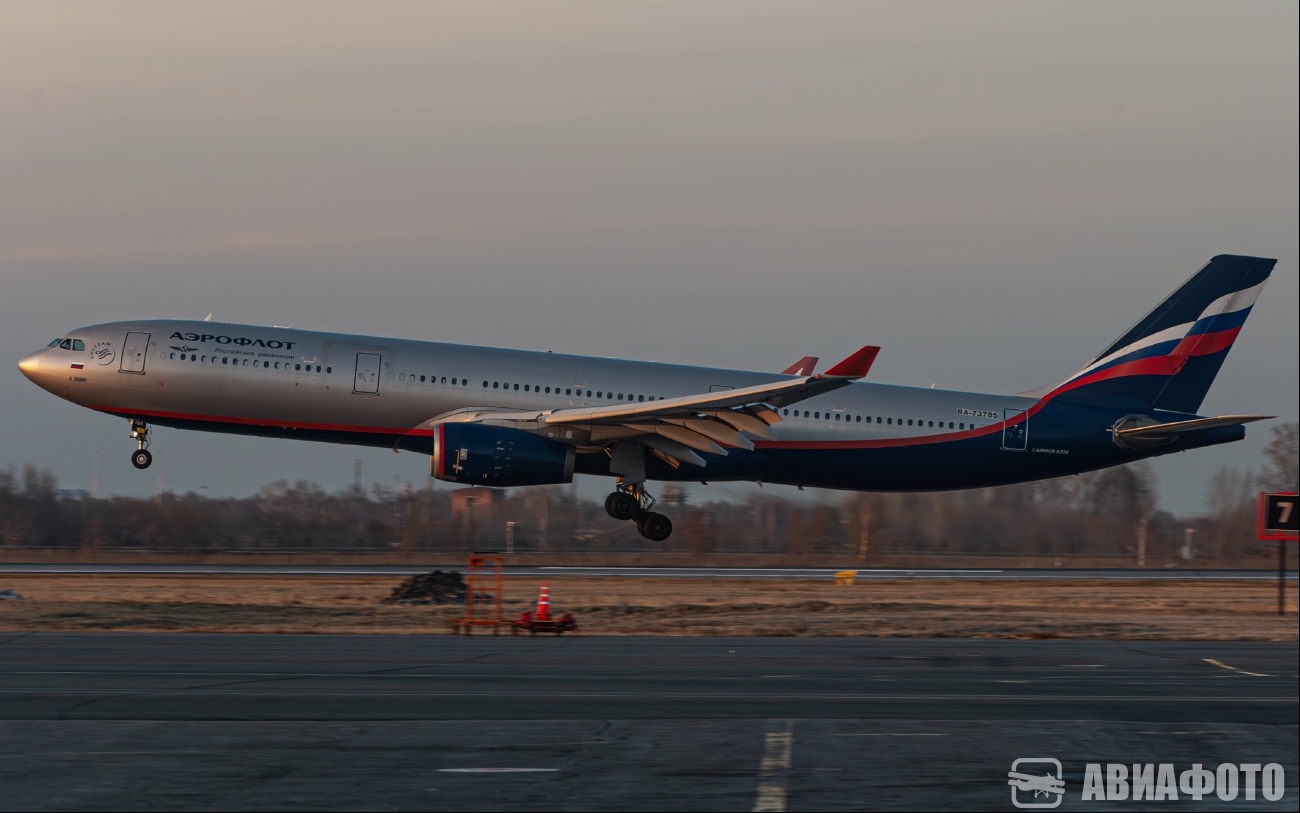 RA-73785