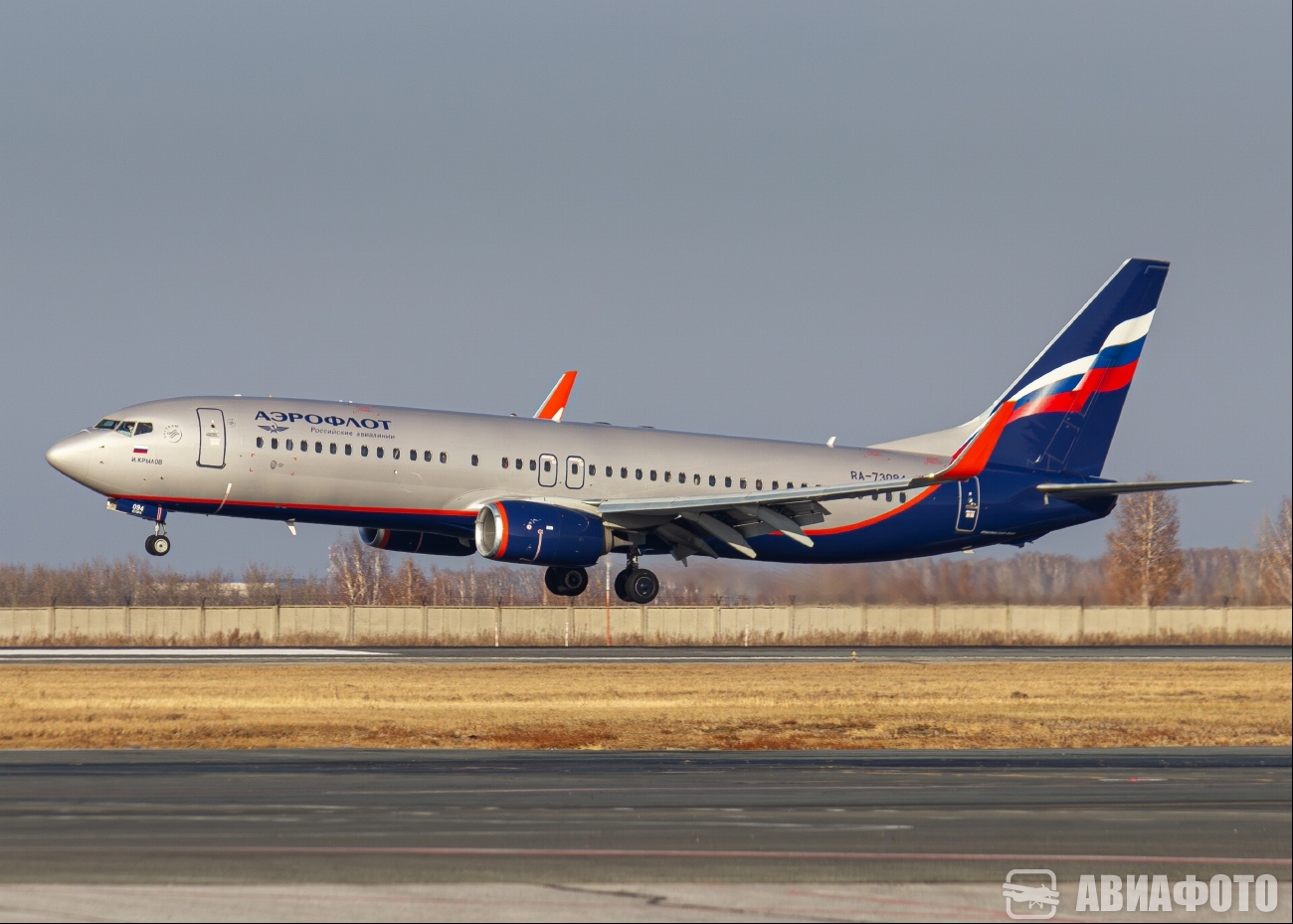 RA-73094