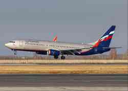 5595 КБ