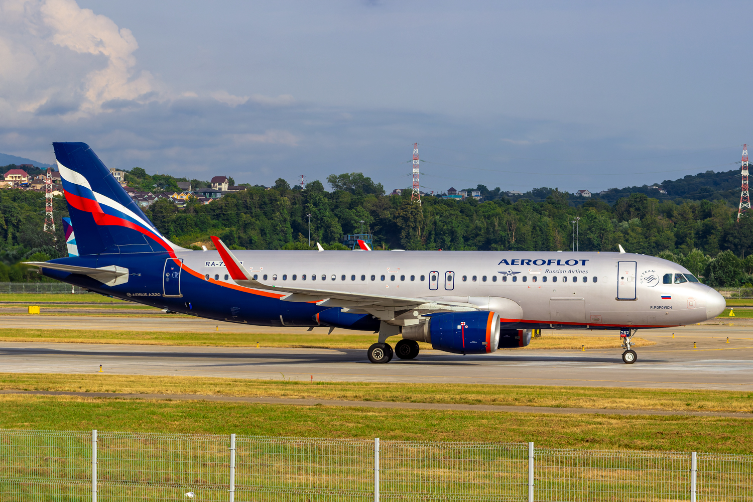 RA-73762