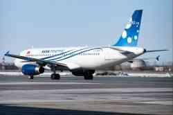 2750 КБ