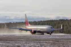 539 КБ
