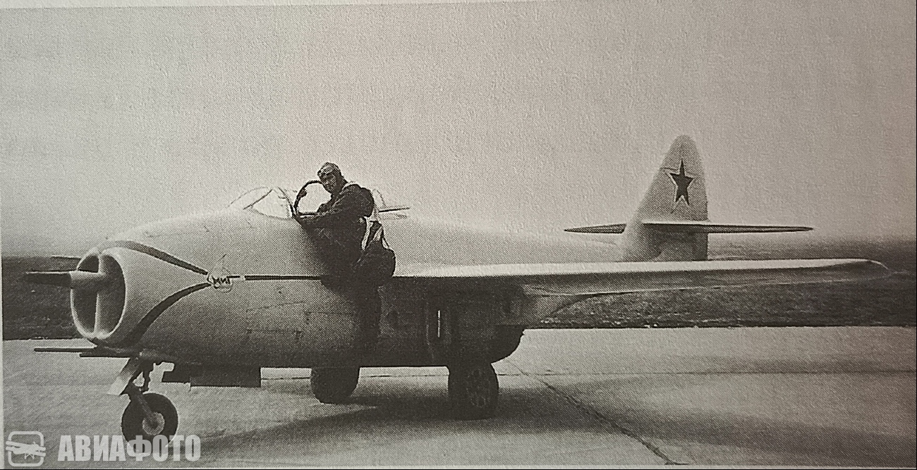 Ф-1