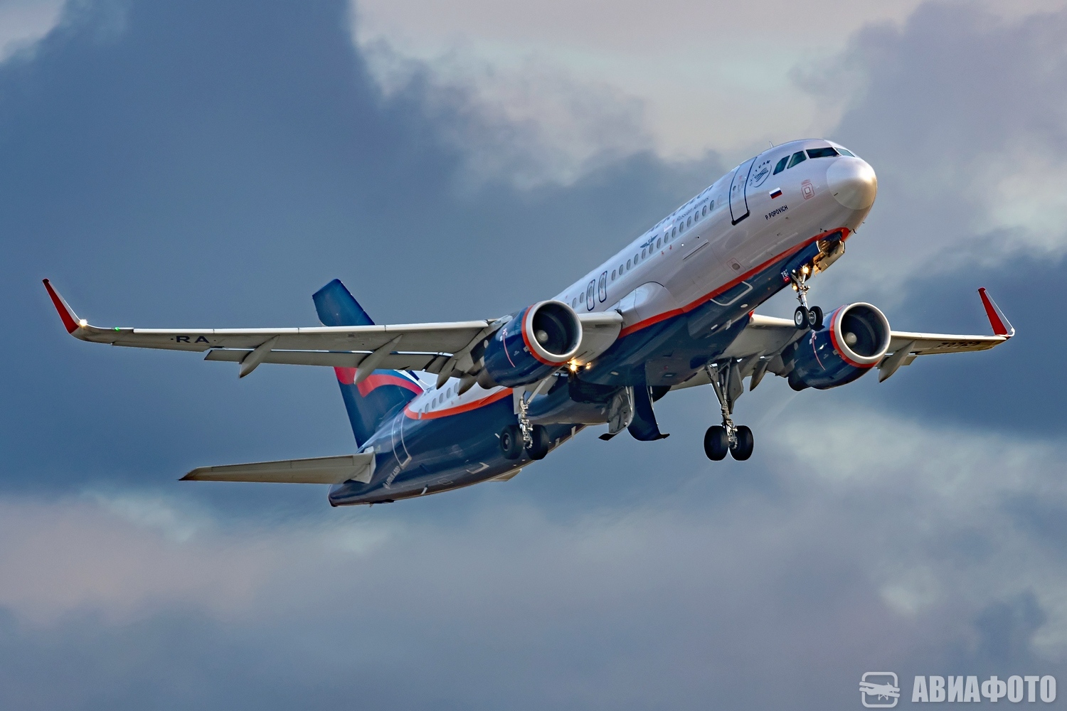 RA-73762