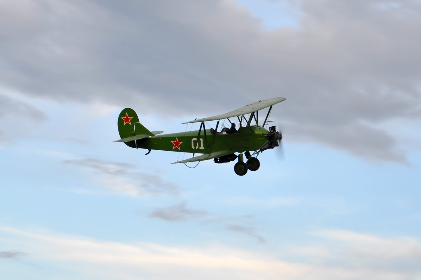 RA-2508G