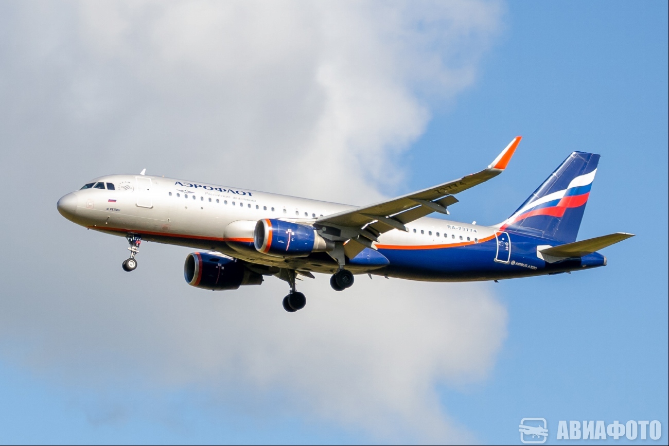 RA-73774