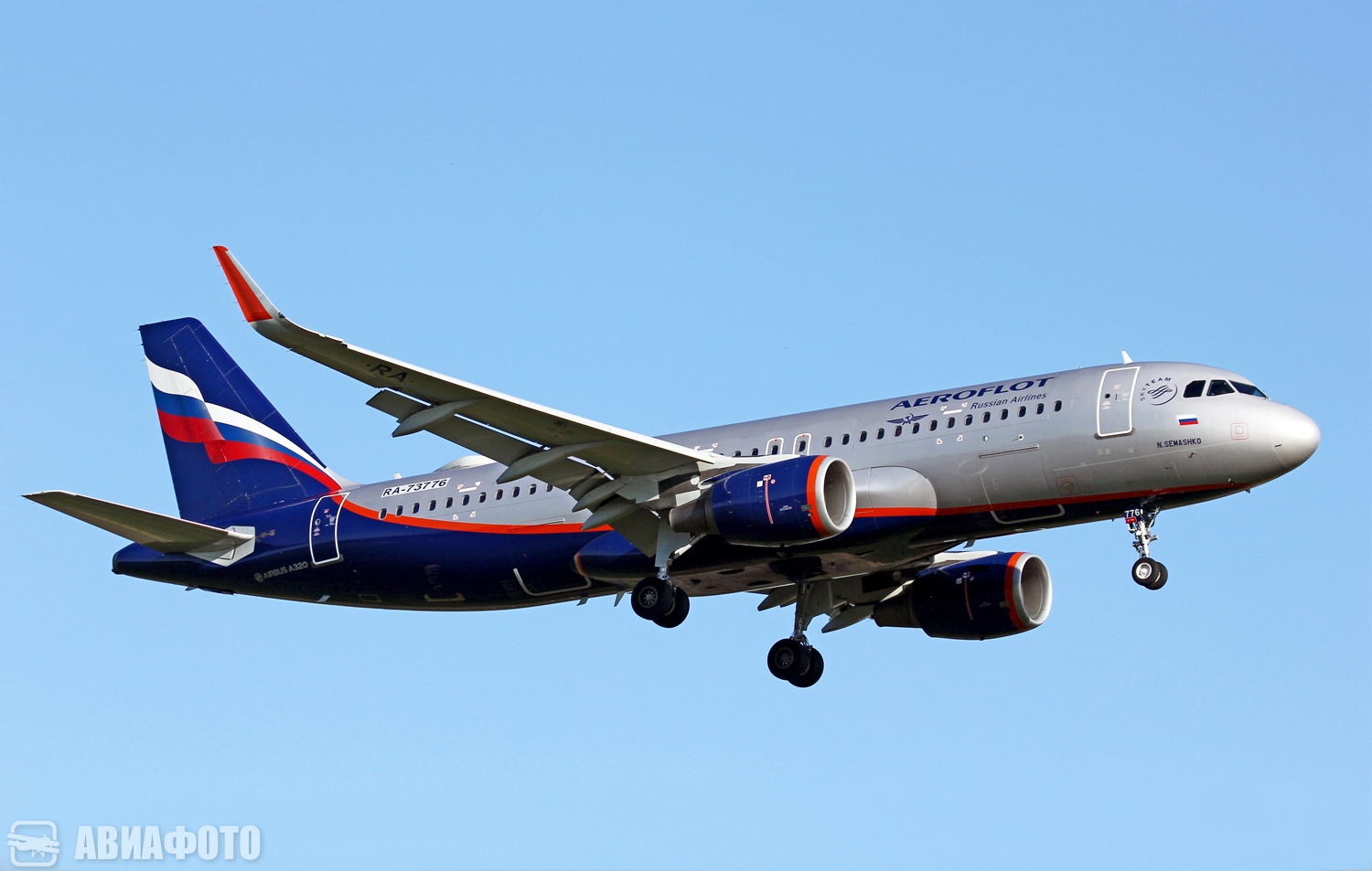 RA-73776