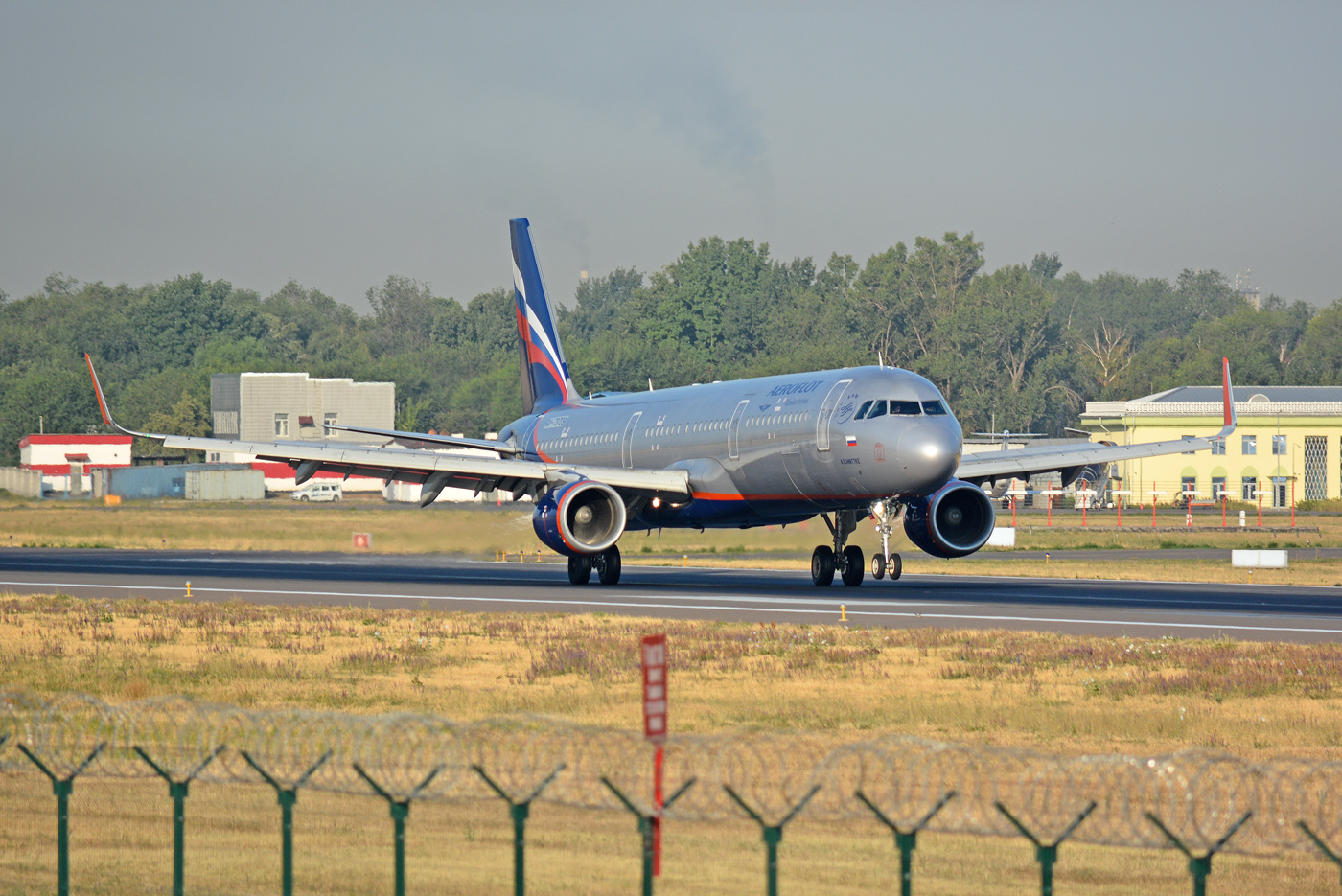 RA-73709