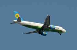 700 КБ