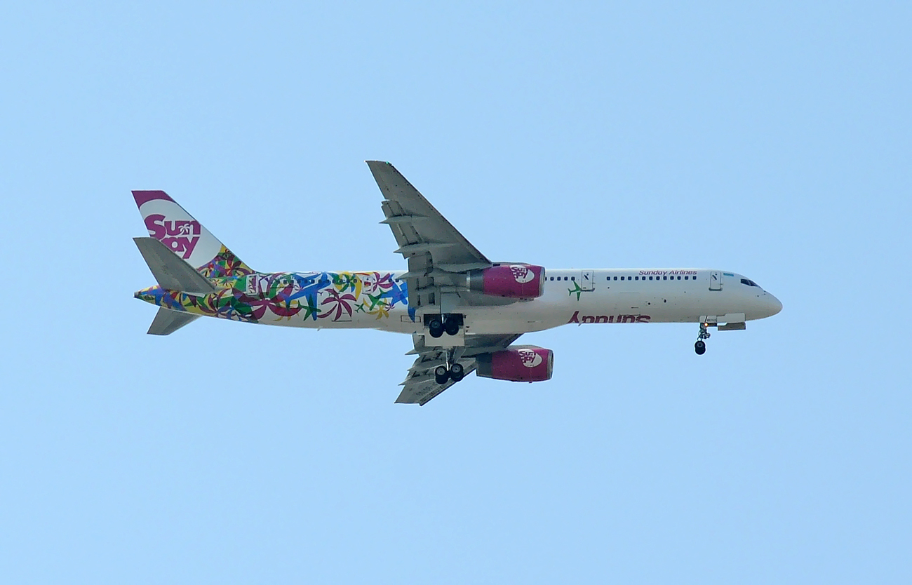 UP-B5703