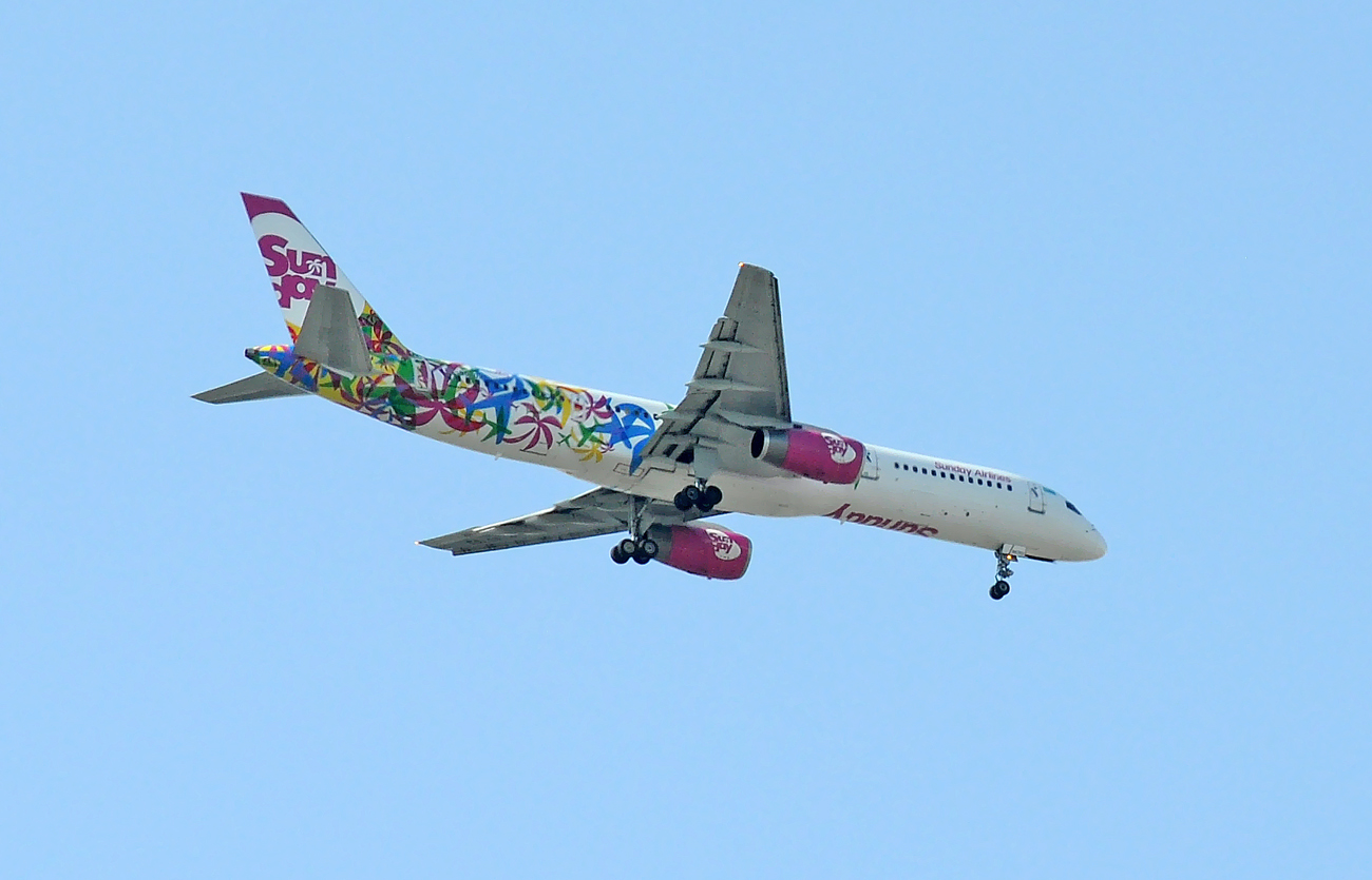 UP-B5703