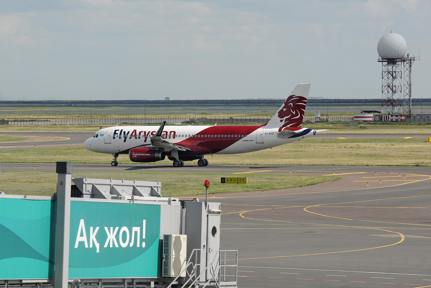 EI-KFE