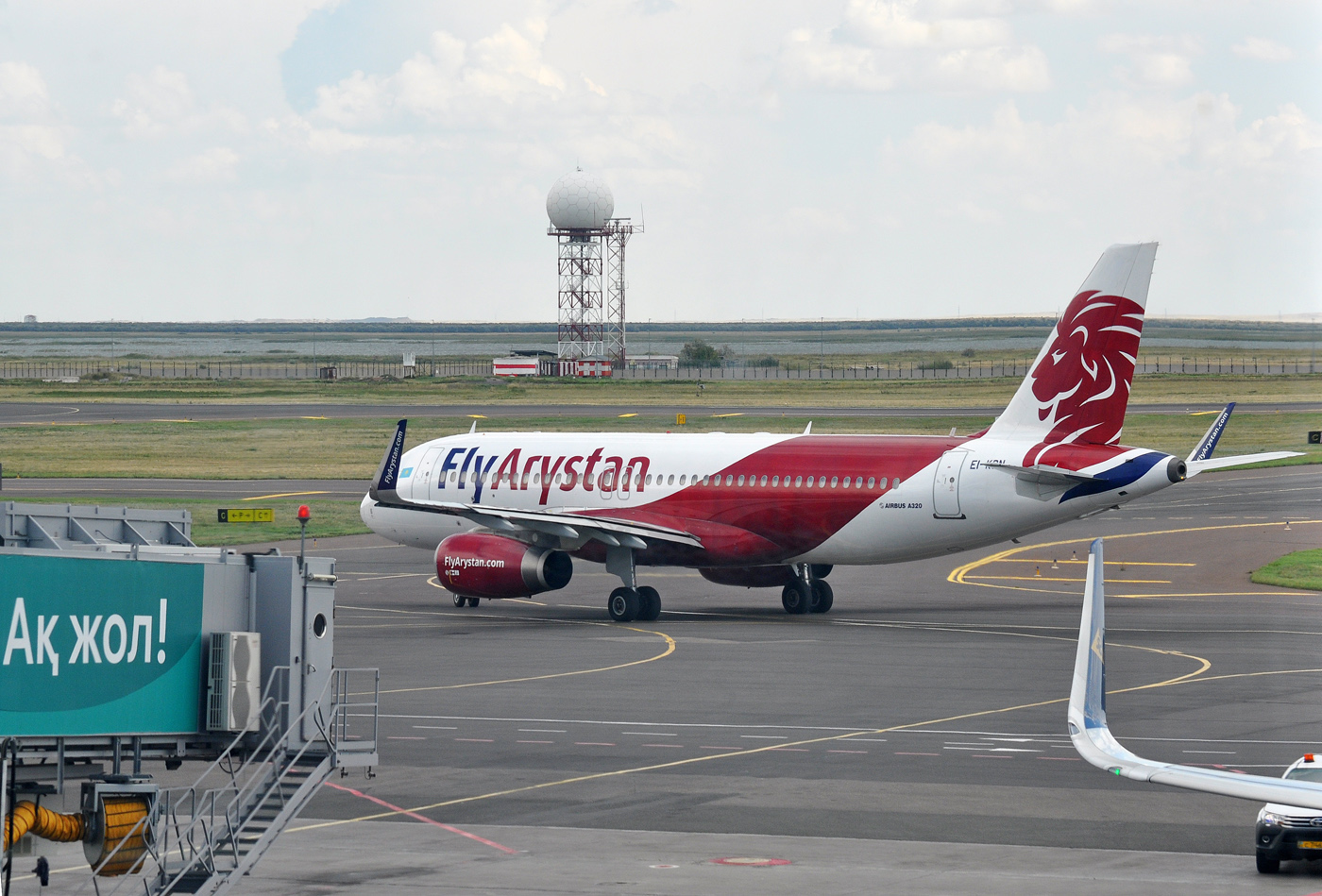 EI-KBN