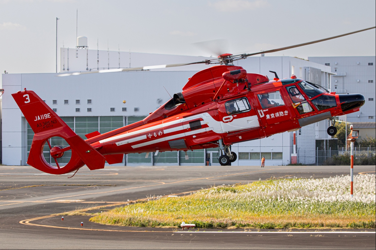 JA119E