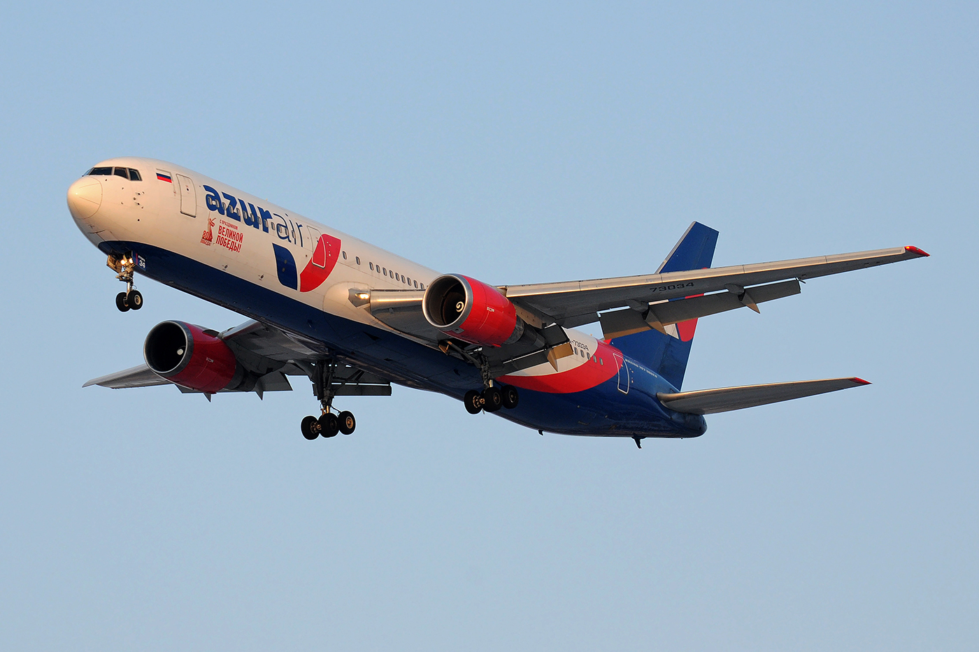 RA-73034