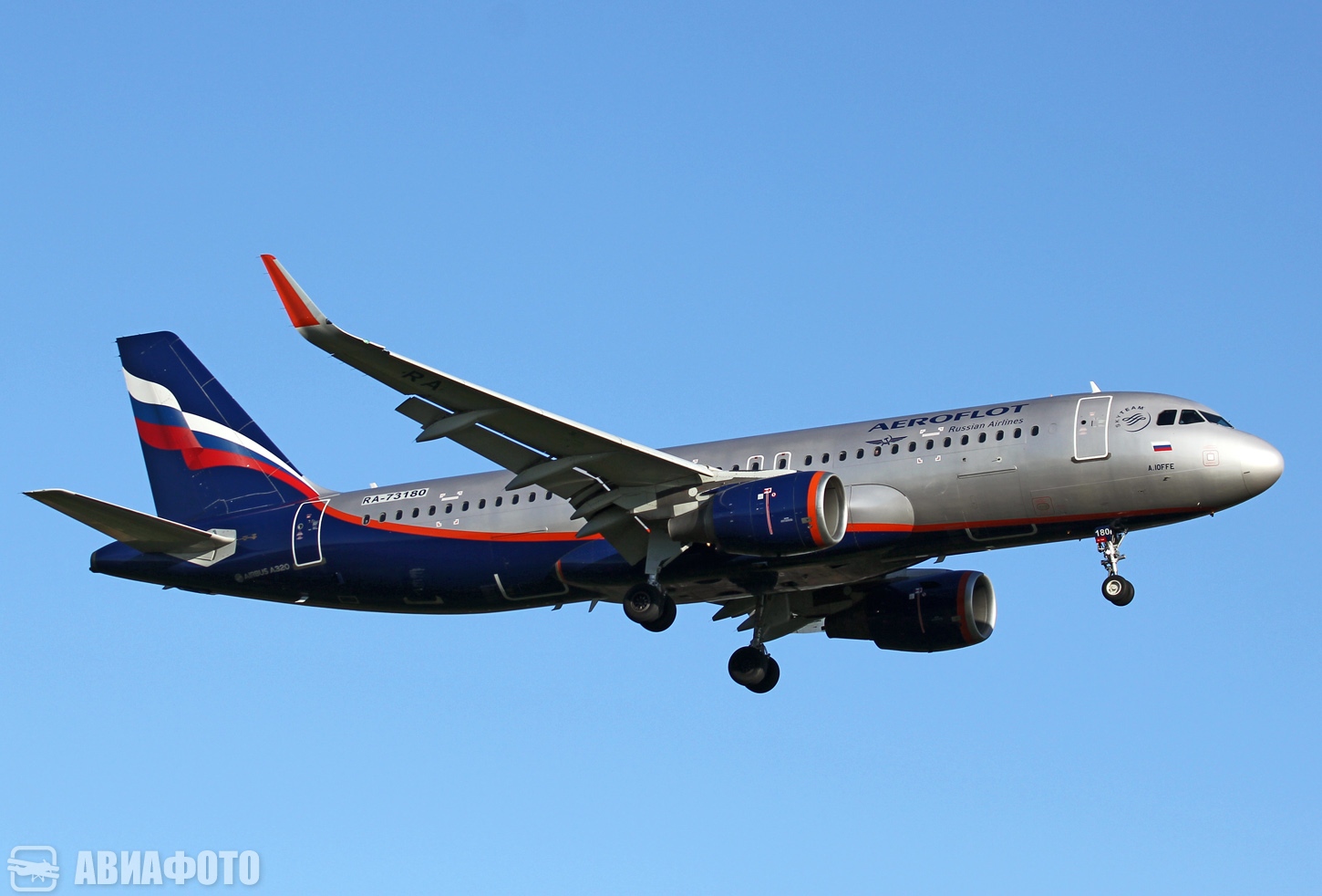 RA-73180