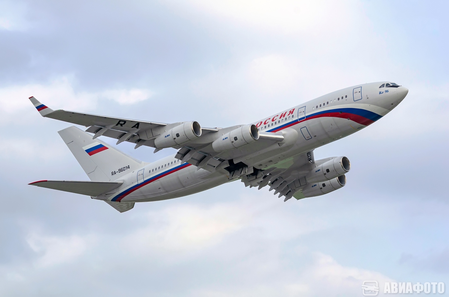 RA-96014