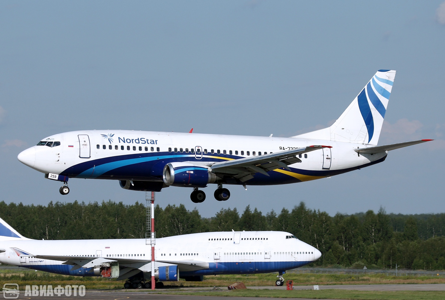 RA-73259