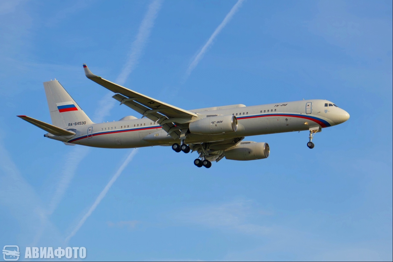 RA-64530