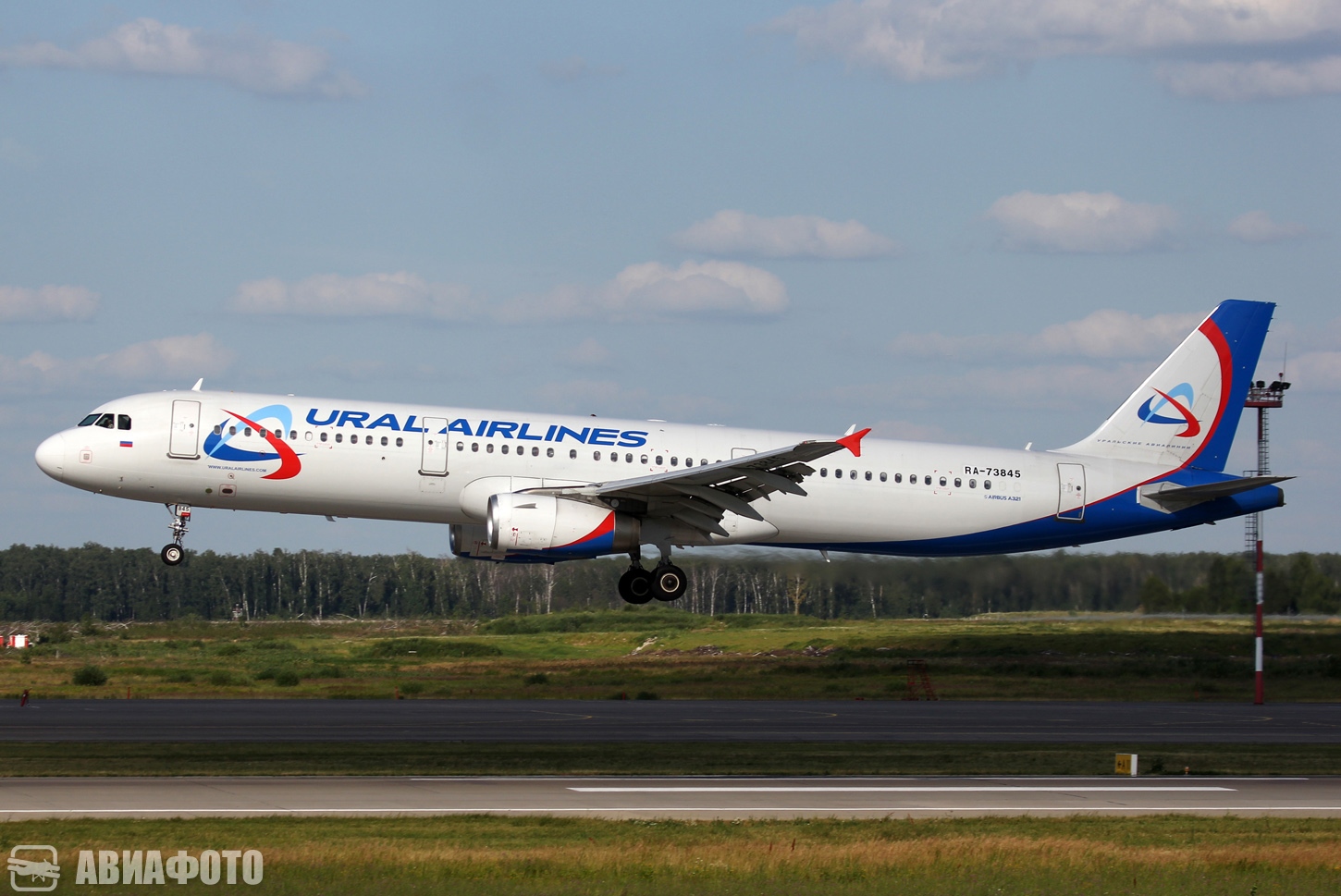 RA-73845