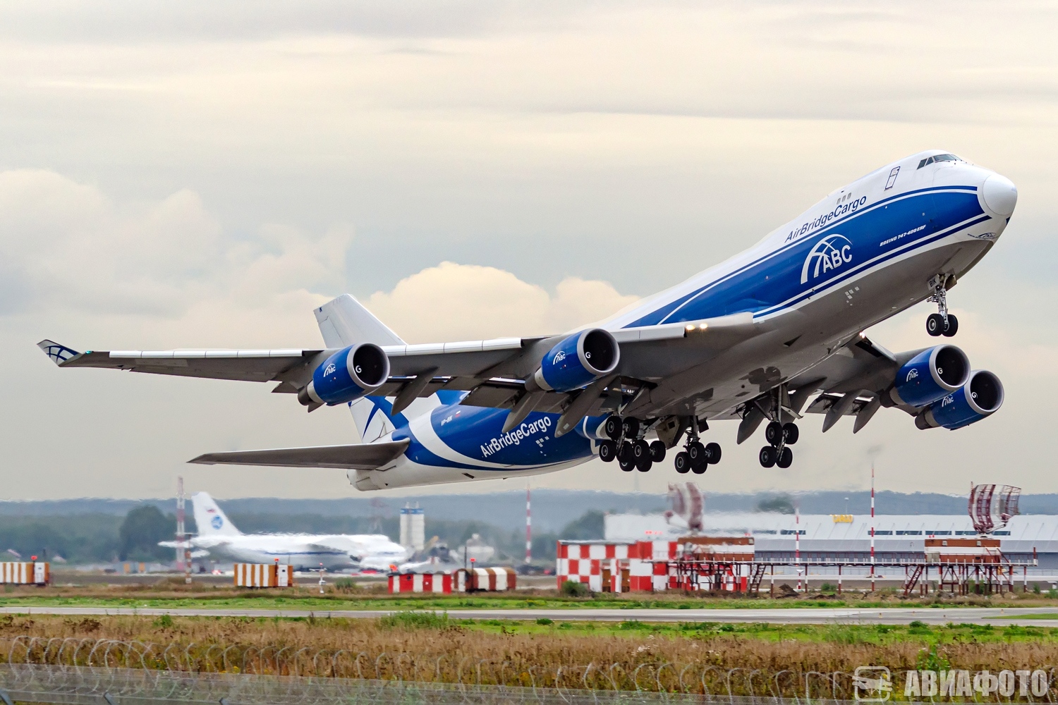 VP-BIK