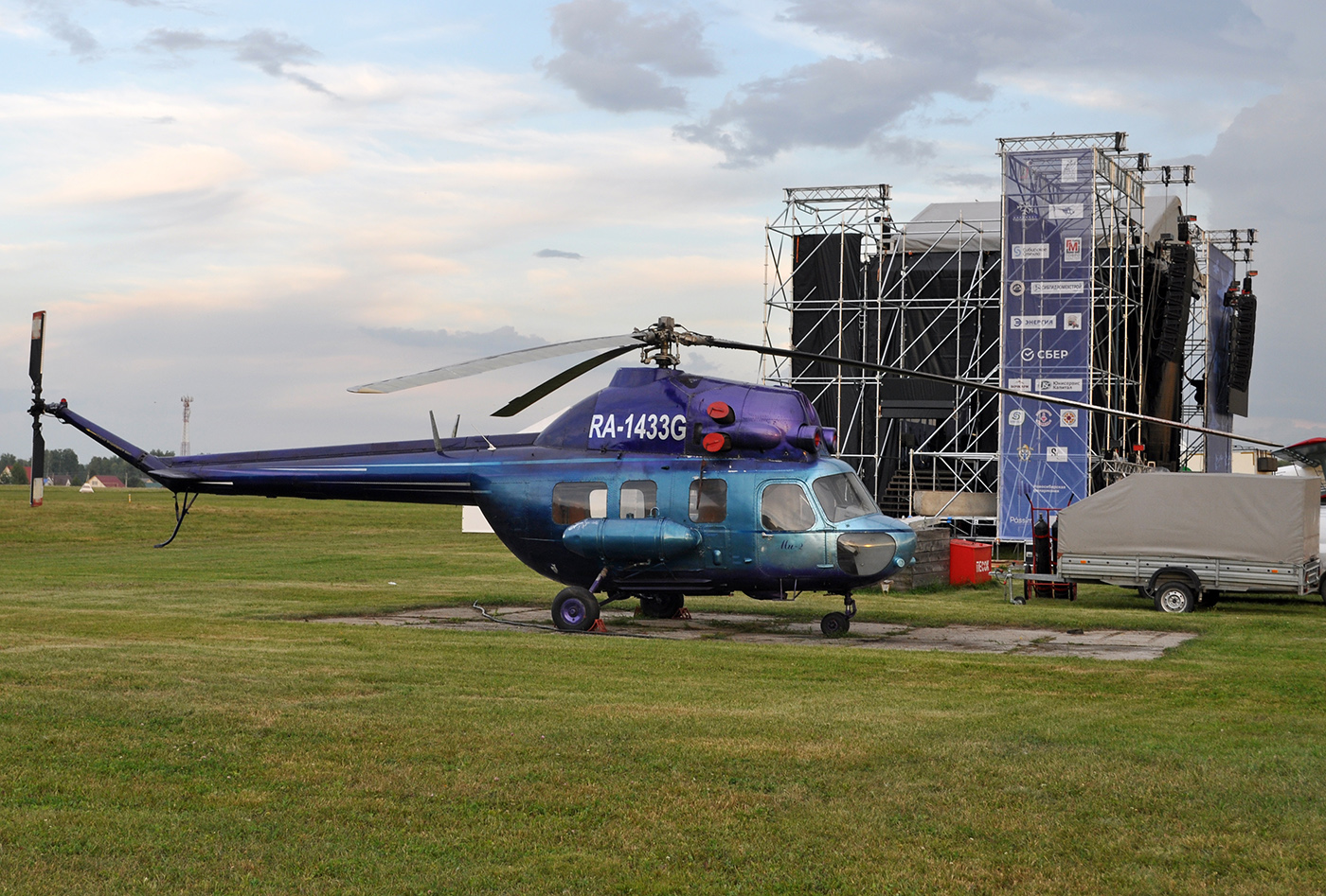 RA-1433G