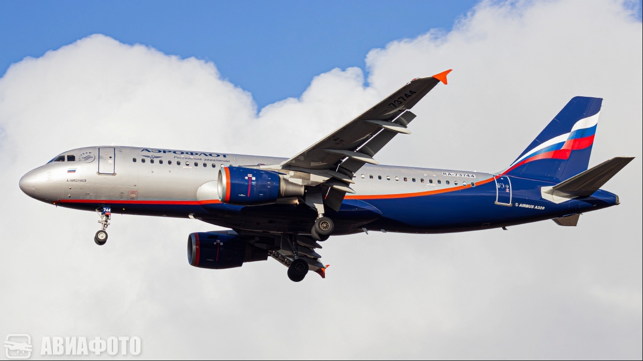 RA-73744