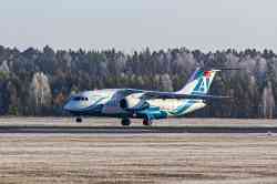 463 КБ