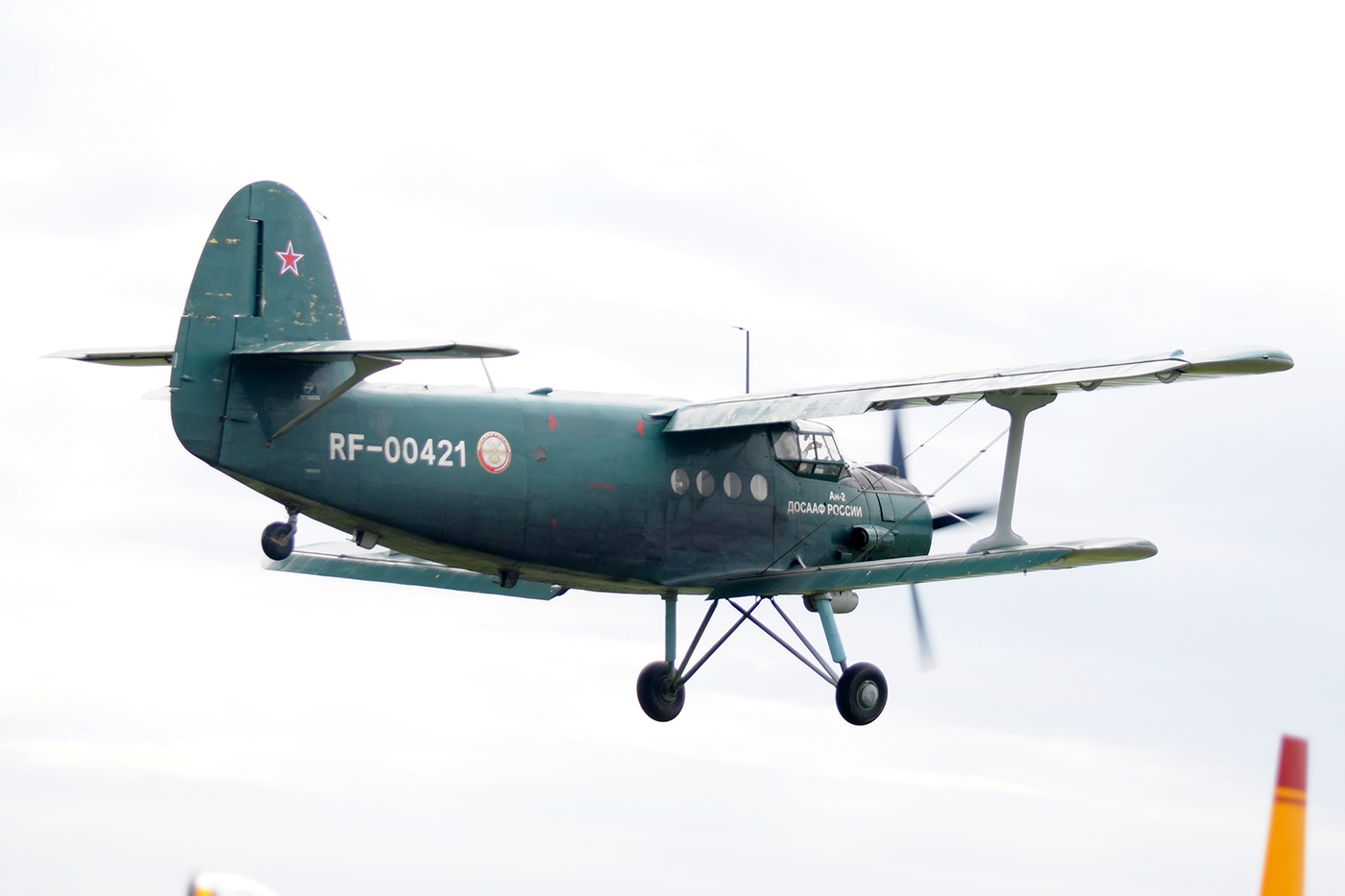 RF-00421