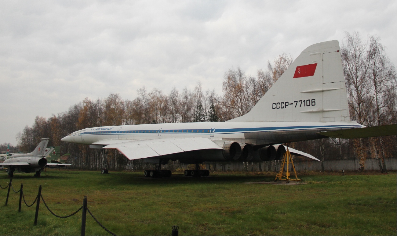 СССР-77106