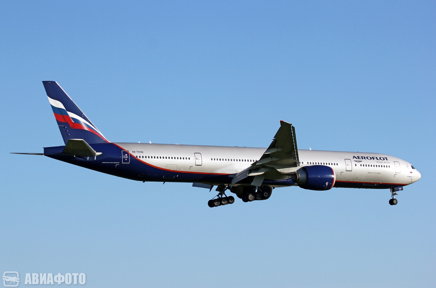 RA-73132