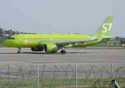 850 КБ