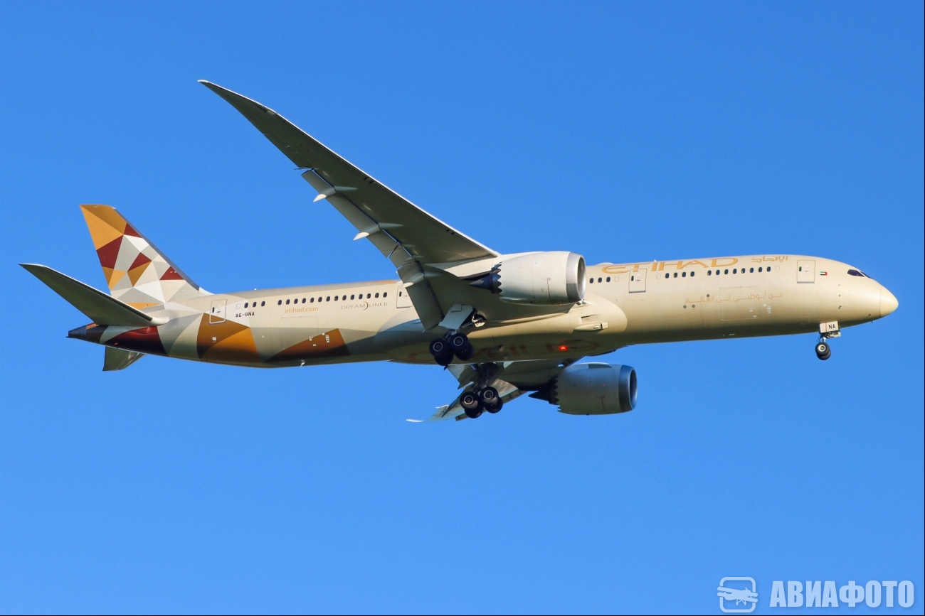 A6-BNA