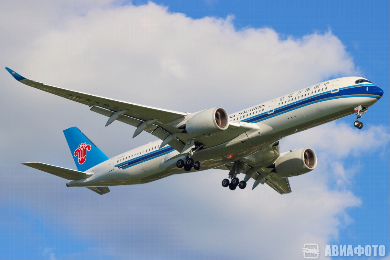 B-30C0
