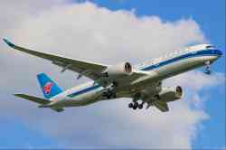 5206 КБ