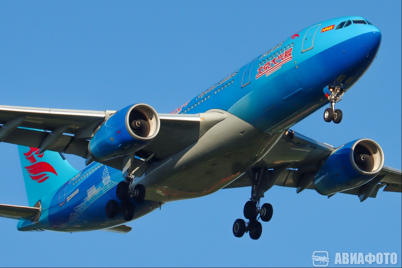 B-8981