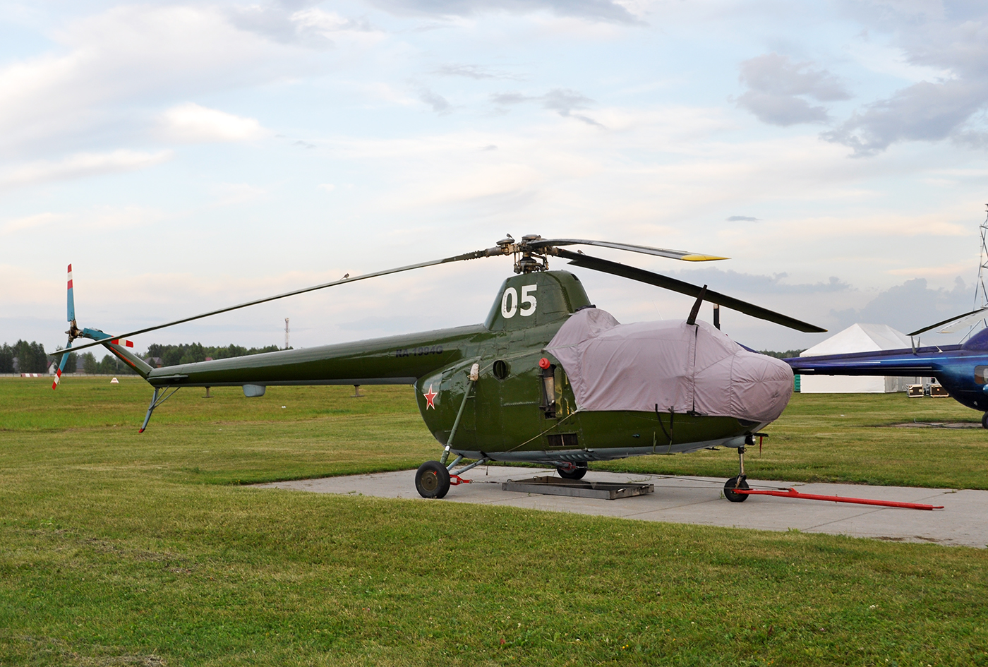 RA-1994G