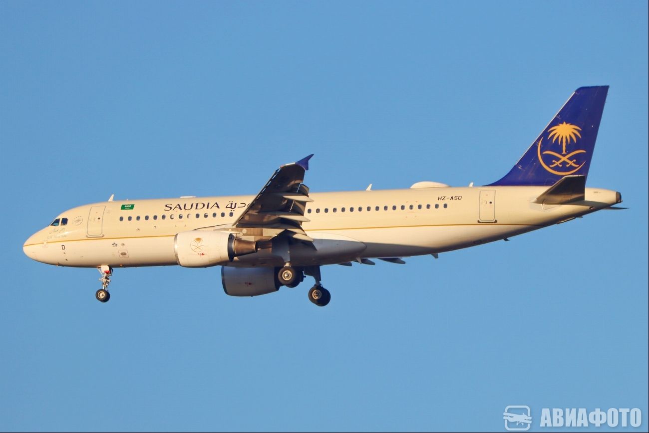 HZ-ASD