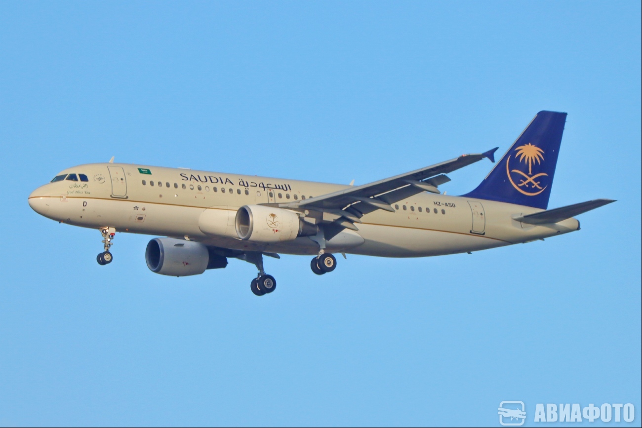 HZ-ASD