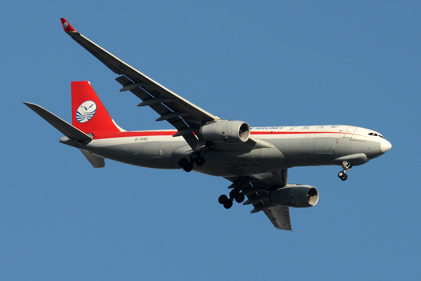 B-308Q