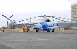686 КБ