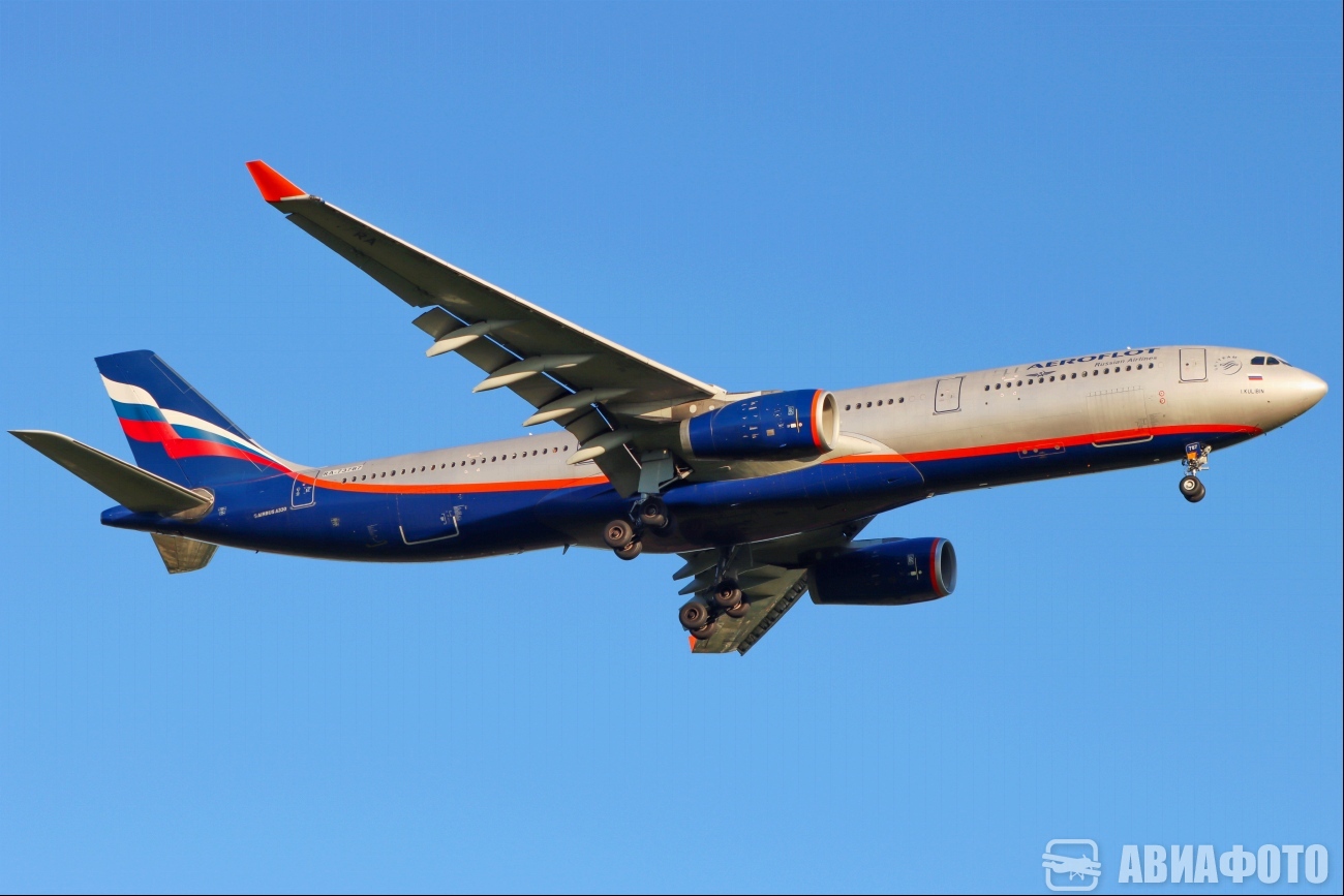 RA-73787