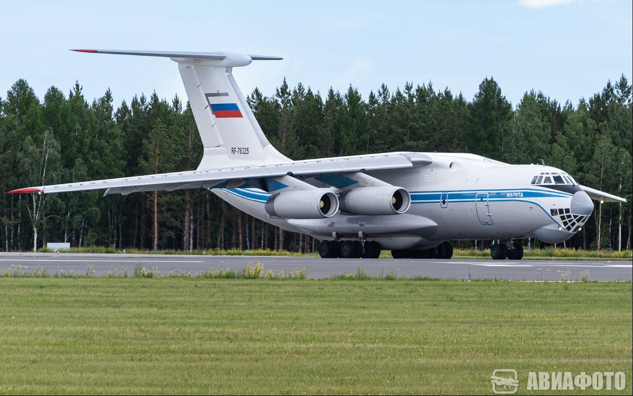 RF-76325
