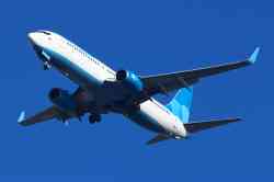 538 КБ