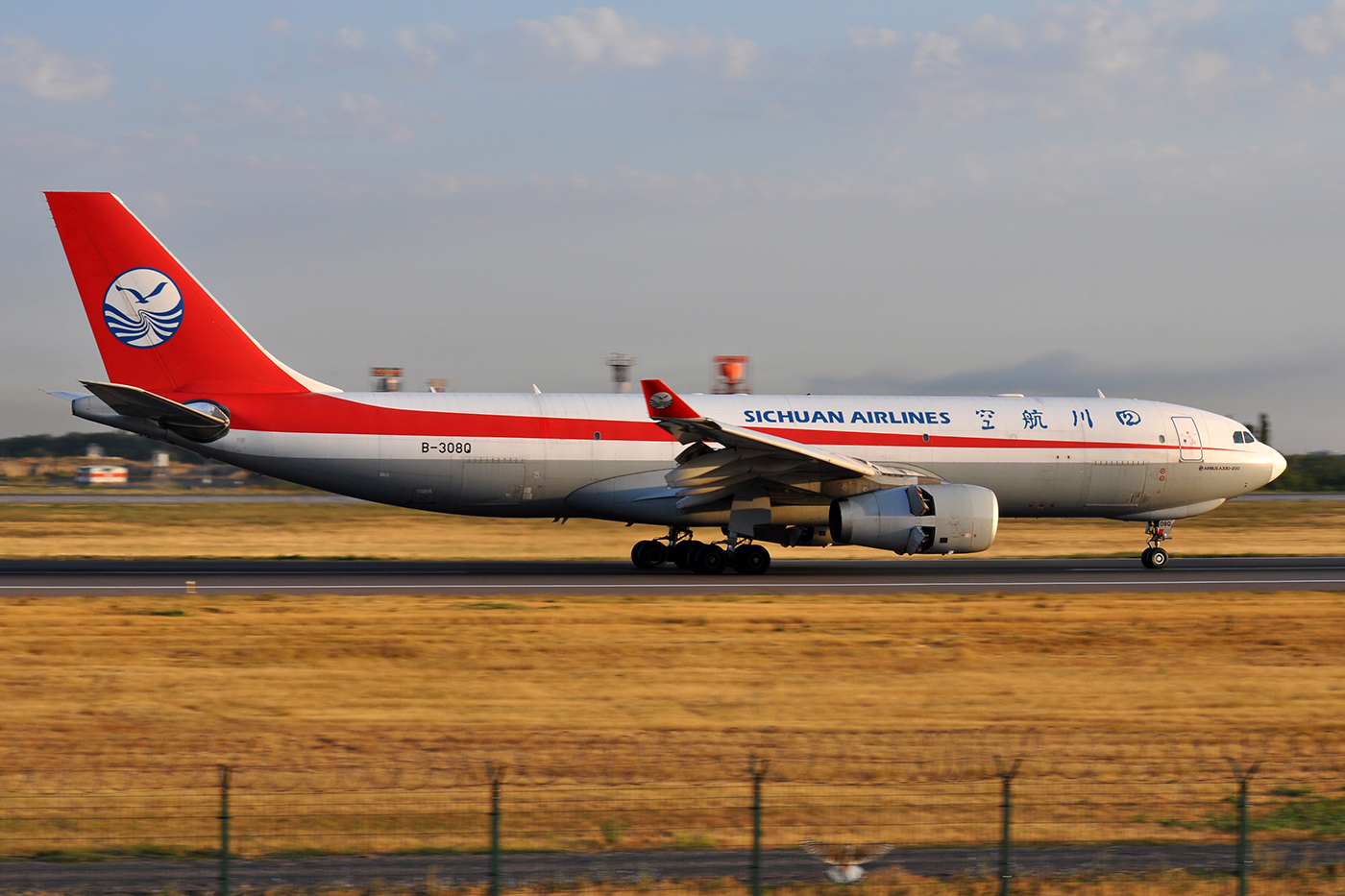 B-308Q
