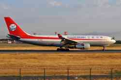 823 КБ