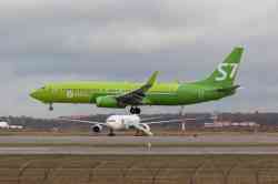 659 КБ