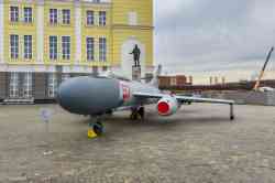 970 КБ