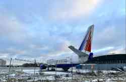 2192 КБ